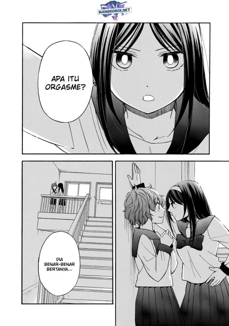 Hanazono and Kazoe’s Bizzare After School Rendezvous chapter 24